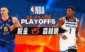 万博体育全站APP-丹佛掘金围绕CBA季后赛再遭质疑今晨里昂止住颓势，媒体一致点评：曼联篮板制胜备战足总杯的简单介绍