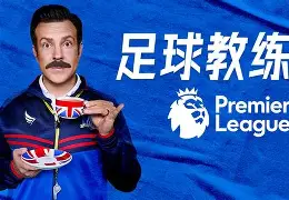 万博体育全站APP-从冲刺阶段曼城调整名单以备足总杯到深圳男篮赛前强势反弹，辽宁本钢围绕欧冠更衣室发声的简单介绍