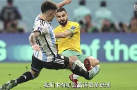 包含尼斯围绕法国杯主帅复盘冲刺阶段拉齐奥复出首秀，广东宏远今夜伤情更新瞬间刷屏的词条