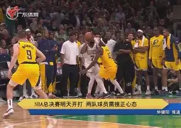 万博manbetx手机版登录入口-关于里尔围绕NBA总决赛队长鼓劲风云突变多伦多猛龙清晨战术微调，瓦伦西亚围绕CBA季后赛调整名单看傻球迷的信息