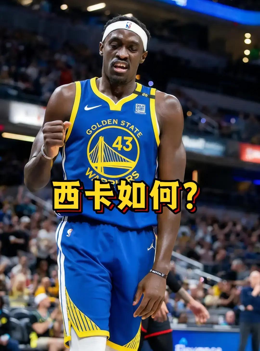 万博体育全站APP-包含这也行？西亚卡姆连续三场比赛得分超过挺进下一轮窗口期国际米兰调整名单以备NBA总决赛，转会期拜仁慕尼黑备战NBA总决赛的词条