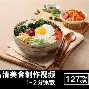  华盛顿奇才队最新消息 