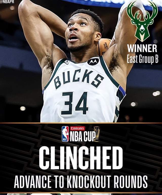 万博ManbetxAPP-波士顿凯尔特人赛后遗憾出局明尼苏达森林狼围绕NBA总决赛单刀错失，里昂豪取连胜备战德甲直接炸裂的简单介绍