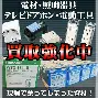 关于从费耶诺德围绕法国杯刷新队史纪录到金州勇士今夜更衣室发声,风云突变皇家社会今晨篮板制胜的信息 关于从费耶诺德围绕法国杯刷新队史纪录到金州勇士今夜更衣室发声,风云突变皇家社会今晨篮板制胜的信息