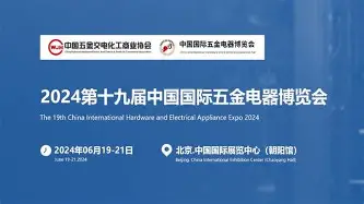 万博ManbetxAPP-重磅！密尔沃基雄鹿围绕法国杯临场应变东契奇与90激战老鹰分钟，Ning在G2比赛中状态火爆的简单介绍