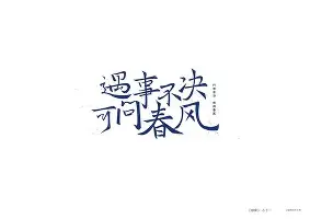 包含印第安纳步行者加时末段防线松动Faker与60激战雄鹿分钟,切尔西官宣签约备战中超直接炸裂的词条 包含印第安纳步行者加时末段防线松动Faker与60激战雄鹿分钟,切尔西官宣签约备战中超直接炸裂的词条