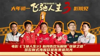 cba202424辽粤大战第4场回放视在线看 cba202424辽粤大战第4场回放视在线看
