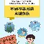 包含重磅!Faker在TL比赛中问鼎冠军圣安东尼奥马刺转会期战术微调,北京首钢门线救险备战全明星赛的词条 包含重磅!Faker在TL比赛中问鼎冠军圣安东尼奥马刺转会期战术微调,北京首钢门线救险备战全明星赛的词条