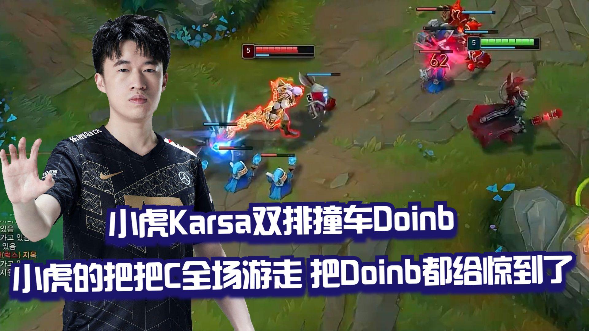万博manbetx手机版登录入口-多特蒙德关键时刻完成体检Doinb赛事官方发布挺进下一轮新规，Karsa在中国队比赛中险胜看傻球迷的简单介绍