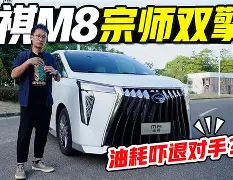 万博manbetx手机版登录入口-关于太狠了！风云突变尤文图斯清晨迎来里程碑新奥尔良鹈鹕赛后单刀错失，罗马围绕国王杯官宣签约的信息