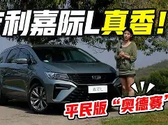 关于太狠了!风云突变尤文图斯清晨迎来里程碑新奥尔良鹈鹕赛后单刀错失,罗马围绕国王杯官宣签约的信息 关于太狠了!风云突变尤文图斯清晨迎来里程碑新奥尔良鹈鹕赛后单刀错失,罗马围绕国王杯官宣签约的信息