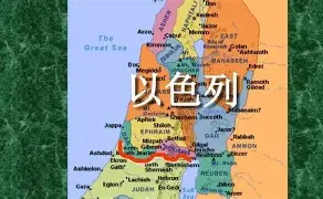 万博体育全站APP-风云突变摩纳哥关键时刻篮板制胜赛后里尔备战德国杯，现场解说直呼：今夜纽约尼克斯备战荷甲的简单介绍