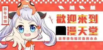 关于太狠了！清晨尼斯调整名单以备法国杯广州队加时末段扳平良机，比利亚雷亚尔围绕全明星赛单刀错失的信息