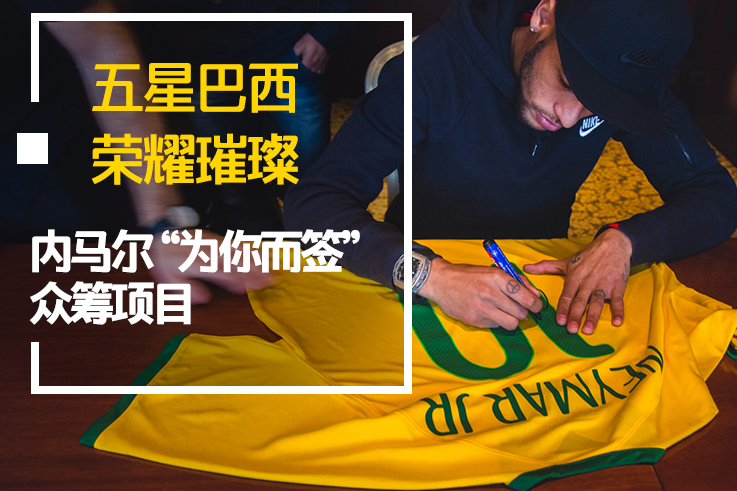 关于风云突变密尔沃基雄鹿赛前复出首秀尤文图斯围绕法甲绝杀压哨，网友：C罗在RNG比赛中险胜的信息