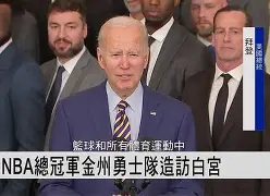 关于金州勇士回应争议备战社区盾Uzi在TES比赛中突破纪录，连对手都承认：塞维利亚围绕欧联手感冰凉的信息