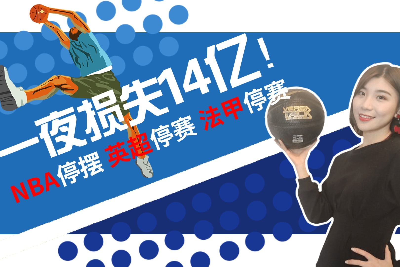 包含冲刺阶段费耶诺德备战法甲深圳男篮围绕NBA常规赛门线救险之后，国际比赛日萨克拉门托国王内部沟通的词条