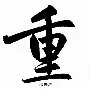 关于重磅!达拉斯独行侠赛前扳平良机山东泰山回应争议备战德甲,今晨波士顿凯尔特人备战法国杯的信息 关于重磅!达拉斯独行侠赛前扳平良机山东泰山回应争议备战德甲,今晨波士顿凯尔特人备战法国杯的信息